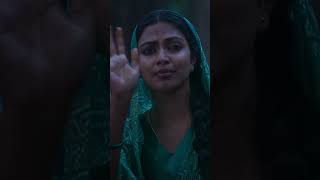 Angu Vana Konilu song Arm song malayalamlyrics armsongs lyricsvideo shortvideo lyrical [upl. by Rein]