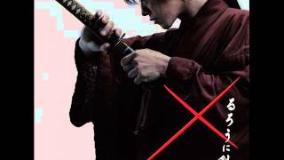 Rurouni Kenshin Live Action OST 04 Kyouketsu [upl. by Porta797]