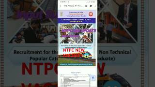 motivation Ntpc vacancy 12th pass ntpc study yt shorts railwaybbkivinesdreamcglindian ram [upl. by Nrobyalc188]