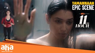 Tamannaah  A JAILER or a FIGHTER EPIC Scene  Tamannaah Bhatia  11th Hour  AhaVideoIN [upl. by Ahsekyt297]