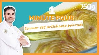 1 min pour Tourner ses artichauts poivrade 750g [upl. by Adallard20]