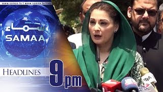 Samaa Headlines  9 PM  Samaa TV  29 Aug 2017 [upl. by Nagorb231]