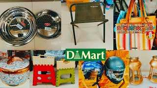 DMart latest offers cheapest kitchenware amp household starting ₹19 storage containers amp organisers [upl. by Cleodal]