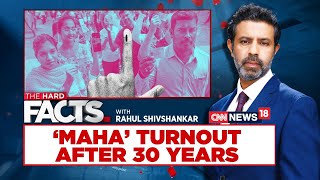 Maharashtra Voter Turnout After 30 years  Maharashtra Election 2024 Latest  The Hard Facts [upl. by Thrasher]