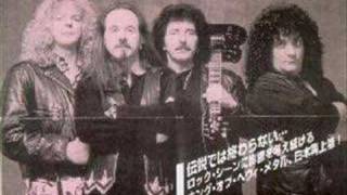 Black Sabbath  Changes Live [upl. by Zanlog]