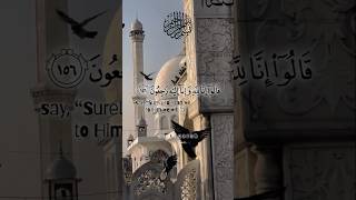 AL BAQARAH  The Most Beautiful Recitation [upl. by Helbona118]