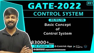 Lec 01Old Basic Concept of Control System For GATE Exam gcentrickapp gatepreparation [upl. by Bowen404]