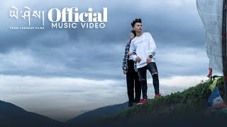 LAMKHA LU by Nima Kelzang Official Music Video [upl. by Brunhilda]