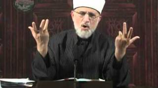 Part 01 Shia Sunni Reconciliation by Shaykh Tahir ul Qadri TAKBEER TV SERIES [upl. by Nolubez]