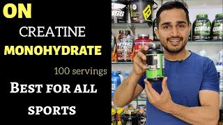 On creatine monohydrate review in hindi  creatine uses  creatine monohydrate [upl. by Godric]