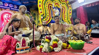 Sri Vittaldas Maharaj  Dr UKB  Udaiyalur Kalyanarama Bhagavathar  Divyanamam  KMU Radhakalyanam [upl. by Brenna]