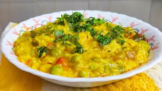 दाल खिचडी  Dal Khichdi  Moong Dal Khichdi  Healthy Dish  Recipe in Marathi [upl. by Fabrianne]