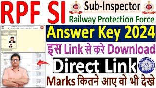 RPF SI Answer Key 2024 Check Kaise Kare 🔥 How to Check RPF SI Answer Key 2024 Download Kaise Kare [upl. by Renmus]