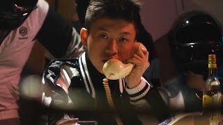 Rich Brian  Who That Be Official Music Video [upl. by Maxama624]