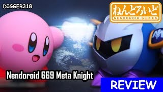 Nendoroid 669 Meta Knight Toy Review 4K [upl. by Arocat]