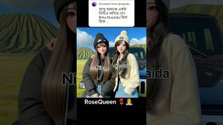 Best friend status video 💐🤗☺️bestfriend bestieforever shortvideo [upl. by Bensky963]