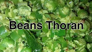 Beans Thoran Kerala Recipe [upl. by Cotter]