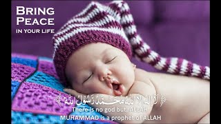 La ilaha illallah Muhammadur Rasulullah Zikir Beautiful Babies Lullaby for Sleeping  Poem for kids [upl. by Bigner]