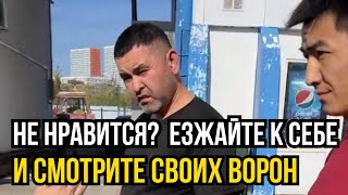 В Москве женщина набросилась на мигрантов защищая двух девочек [upl. by Athey]