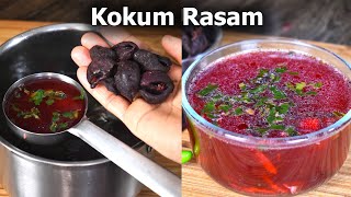 Kokum Rasam  How to make kokum Rasam  Punarpuli saaru  Kokum Recipe Indian Style [upl. by Engel]