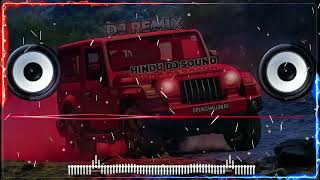 Leke meri kali kali car darling Dj remix Hard bass Naam tera MDP DJ HINDU DJ SOUND [upl. by Ajram7]