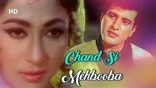 Chand Si Mehbooba Ho  चांद सी महबूबा हो  Film  Himalay Ki God Me  Melodious Mukesh MelodyMaze03 [upl. by Atinus]