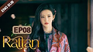 ENG SUB Rattan 08 Jing Tian Zhang Binbin Dominated by a badass lady demon [upl. by Anselme625]