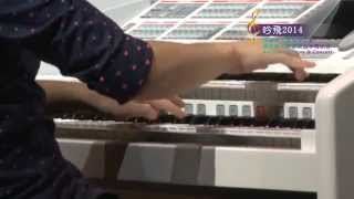 Ringway International E Organ Competition 2014 feauturing RS1000 Ringway Organ [upl. by Eenal]