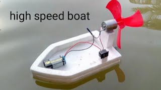 how to make boat नाव कैसे बनाएं 😱 [upl. by Hamann]