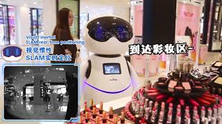 Baidus Xiaodu Robot Becomes a Lancôme AI Beauty Advisor [upl. by Nahoj]