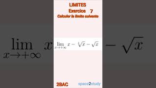 Exercice 7 Limites 2BAC Maths [upl. by Albina]