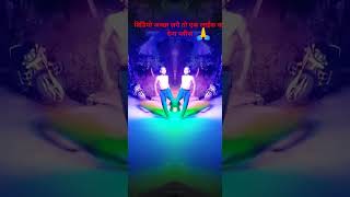 Sise ka umra pyar kihindi song new shortvideo ❤️❤️❤️🙏 [upl. by Yenattirb93]