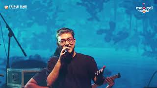 Beche Thakar Gaan by AnupamRoy at Magical Night  tripletimecom [upl. by Kurzawa]