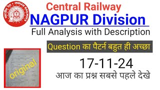 Nagpur Division JePway Question Central Railway Exam 17112024  Irpwm Question [upl. by Nodnarg]