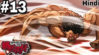 Baki Hanma season 2 episode 13 Explained In Hindi  baki Hanma Season 2 episode 13 [upl. by Womack]