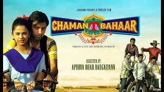 Chaman Bahaar 2020  Full Movie  Bollywood Comedy Movie  Jitendra Kumar Ritika Badiani [upl. by Maharba]