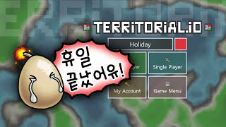 공휴일을 그리워하며… 재업  Territorialio [upl. by Kayley551]