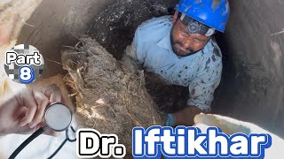 Drain Complaint 284  Dr Iftikhar is back with blocked manhole with roots sand and soil  Part 8 [upl. by Helbonia]