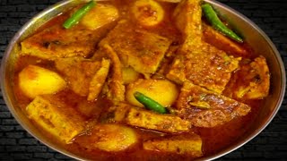 सिर्फ एक बार ट्राई करके देखें  Masala Egg Omelette Curry  how to make omelette curry  Egg recipe [upl. by Enak]