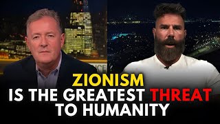 Dan Bilzerian with Piers Morgan  Interview Gaza amp Islam [upl. by Mian756]