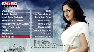 Actress Sheela Latest Movie Songs  Jukebox [upl. by Anirres]