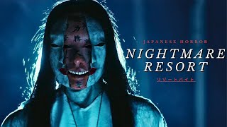 JAPANESE HORROR STORY  Nightmare Resort 2023 Movie Recap  Based on an urban legend [upl. by Naamana]