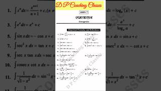 Samakalan ka formula l [upl. by Hgielrahc689]