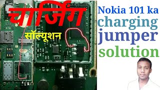 Nokia 101 ka charging jumper solution [upl. by Yatnahc]