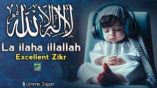 Best For Relaxing Sleep 👍 Best Zikr  La ilaha illallah Muhammad Rasulullah ᴴᴰ  Listen Daily [upl. by Bury]