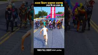 GTA 5  এডাম কি জিততে পারবে 😱😱freefire shorts [upl. by Legna]