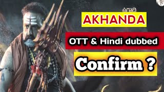 Akhanda❤💖 ott release confirm date on hotstar  Akhanda Hotstar Pe Kab AAyegi [upl. by Akinehs]