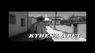 Gold AG  Kthena apet Audio [upl. by Laurence]