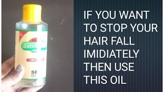 SBLS JABORANDI HAIR OIL REVIEW  BEST OIL FOR EXCESSIVE HAIR FALL THINNING OF HAIR [upl. by Porcia]