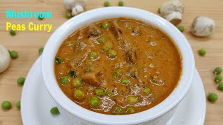 Mushroom Green Peas Curry in Telugu  Mushroom Matar Sabji  Mushroom Recipe in Telugu [upl. by Nemhauser]